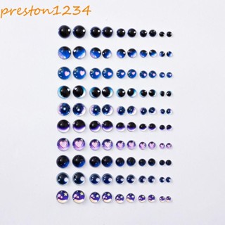 PRESTON星空娃娃的眼睛,毛絨公仔通道動漫的眼睛平底心眼,DIY可愛卡哇伊紫色星星眼球生日禮物