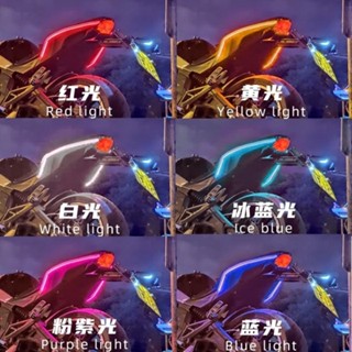 car light 流水 轉向燈 車燈 呼吸燈 機車轉向燈led流水車尾燈小怪獸小猴子地平改裝配件方轉向燈條 現貨 4