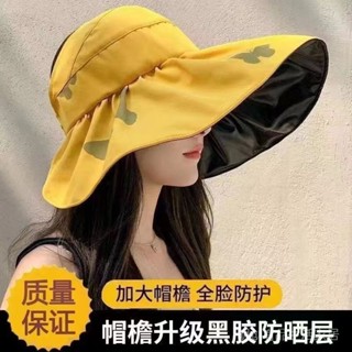 新品限時特惠 夏季防曬帽黑膠鏤空遮陽帽女韓版帽子防紫外線大簷遮臉太陽空頂帽