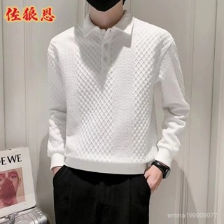 全場免運🉐菱形格子POLO領衛衣男秋季新款輕熟風男裝寬鬆長袖plol設計感上衣 IL1D