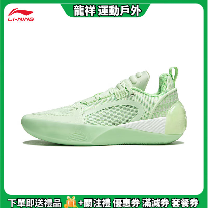 現貨 Lining/李寧 籃球鞋全城12ENCORE低幫男鞋2024春秋季新款運動鞋