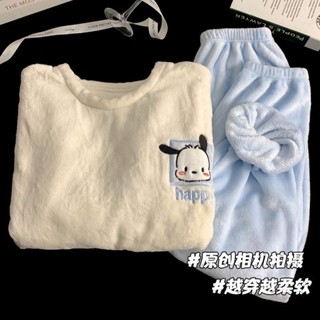 帕恰狗珊瑚絨睡衣 家居服套裝