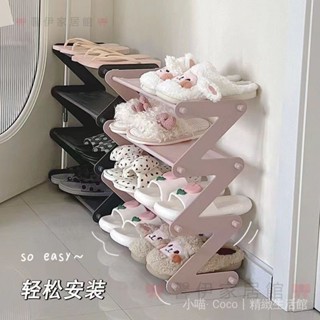 ✨臺灣出貨#小紅書鞋架宿捨傢門口小號無紡佈收納神奇簡易防塵輕便小巧式鞋架
