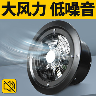 圓形嵌入式排氣扇廚房圓筒管道排風機強力排風扇抽風機抽煙換氣扇