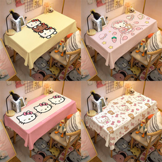 Ins風格Hello Kitty桌布化妝桌墊學生宿舍家用餐桌防塵布