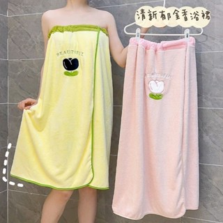 🔥【臺灣發貨】🔥浴巾 女可穿可裹幹發帽毛巾三件套洗澡浴巾大號成人網紅 浴裙 浴袍