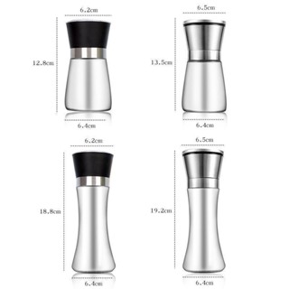 粗細調研磨器不鏽鋼胡椒現磨白鬍 0411