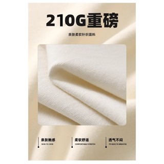 【HOT 本舖】男裝 新中式純棉短袖T恤男士夏季薄款國風印花設計感休閒潮牌大碼衣服