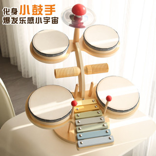 兒童樂器 樂器 幼兒玩具 兒童鋼琴 鈴鼓 迷你樂器 寶寶樂器 兒童鼓 手鼓 兒童樂器 兒童爵士鼓打擊樂器敲琴打鼓敲鑼寶寶