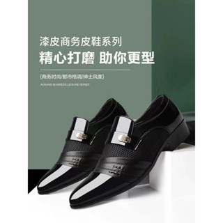 鞋子 男青年鞋 韓版鞋 商務休閒男鞋子 英倫男士皮鞋