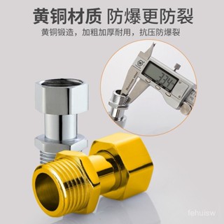 [低價促銷]全銅4分加長活接內絲外絲直接熱水器90度內外牙彎頭水管接頭配件