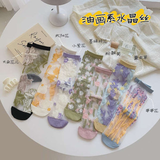 眼鏡框 半框眼鏡 眼鏡防滑 半匡眼鏡 黑框眼鏡 無框眼鏡 韓系小清新花朵透明中筒襪子女水晶襪春夏季超薄網紅款玻璃卡絲襪