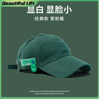 🔥滿99免運🔥 帽子 鴨舌帽 墨綠色 遮陽 遮陽帽女 夏季 棒球帽 男日系 防曬 薄款輕王一博
