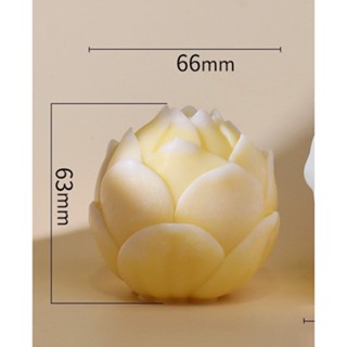 矽膠模具 - 蓮花蕾 - 6.5 釐米高蓮花芽白色模具 - 填充果凍 - 製作蠟燭 - 製作巧克力