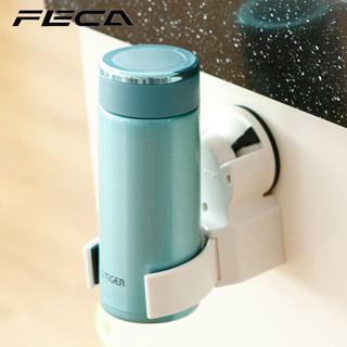 feca 掛鉤 臺灣非卡FECA萬用吸盤杯架吹風機架車用衛浴廚房夾式收納架免打孔