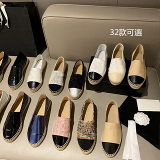 懶人鞋百搭款四季女鞋時尚規輕奢頂舒適高階一腳蹬樂福鞋平底單鞋休閒經典小香風TO漁夫鞋