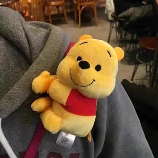 卡哇伊小熊維尼毛絨公仔玩具總動員卡通填充鑰匙扣掛件兒童禮物