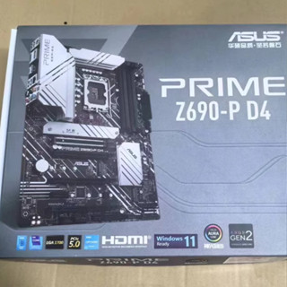 【ASUS 現貨】盒裝華碩PRIME Z690-P D4 1700針 支援12代 13代CPU 13900K