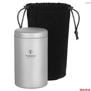 [新] TOMSHOO 茶錫罐 35ml/80ml/120ml/200ml 輕量鈦茶儲存罐咖啡香料