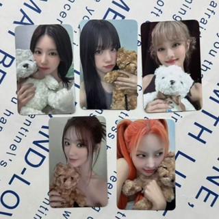『K.S🤍正版韓國代購』 (G)I-DLE女娃EL3.0抱熊特典卡小卡 宋雨琦 葉舒華 田小娟 米妮 曹薇娟 小卡