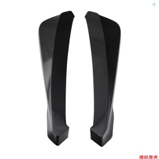 Crtw 後保險槓唇分離器通用汽車側擋泥板鰭車身唇擾流板下巴裙保護器,黑色