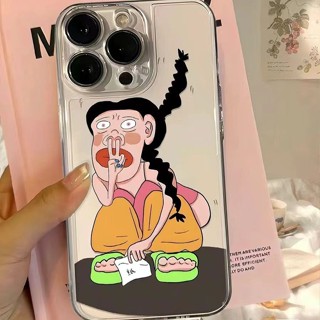 搞笑女孩適用蘋果PROMAX手機殼iPhone蘋果//通用女20250426