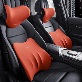 汽車靠墊/Car cushion舒卡迪汽車頭枕 車用睡覺旅行枕v型車用座椅靠枕車用記憶棉護頸枕obgn3336.my/4