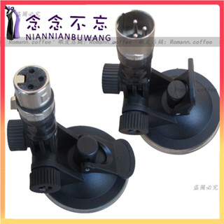 【兔兔優選】情趣用品 成人用品 廠家批發 成人情趣性用品 炮機配件 公頭 母頭 固定吸盤 男女用炮擊配件 按摩棒