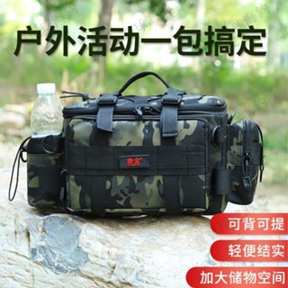 【寶寶環球海釣】多功能路亞腰包防水插魚竿路亞包大容量漁具工具斜挎釣魚戶外揹包釣魚腰包側揹包後揹包釣具包