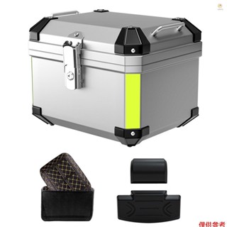 Casytw 45L 摩托車後備箱帶 2 件安全鎖,用於存放頭盔大行李箱、防水摩托車頂箱、通用摩托車配件