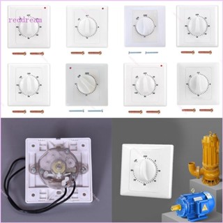 Rerev 時間開關燈開關插座倒數計時器家用時間開關控制器插座數字定時器控制 S