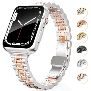 女士不銹鋼錶帶相容 Apple Watch ultra 49mm 46mm 45mm 44mm 41mm 40mm 42