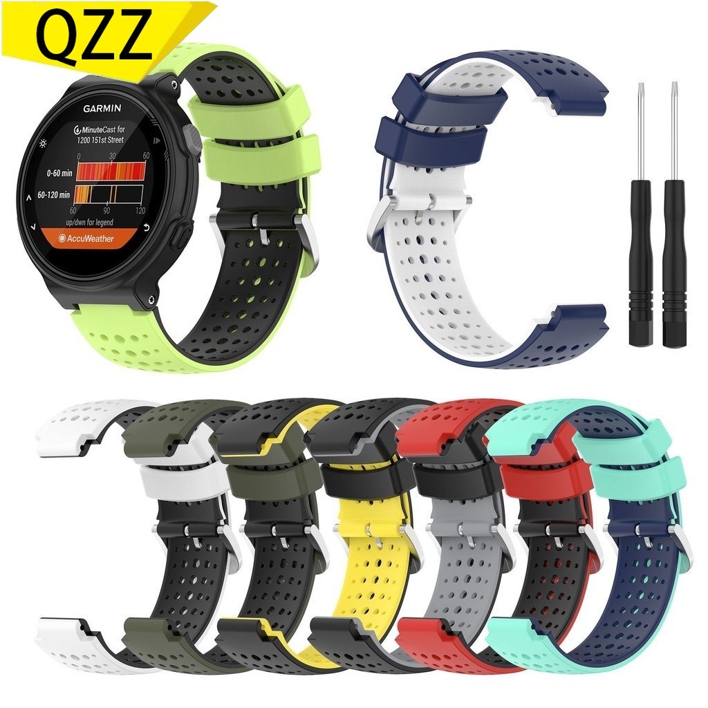 【免運】適用 佳明Garmin Forerunner235 620 630 735XT雙色替換硅膠錶帶 矽膠腕帶
