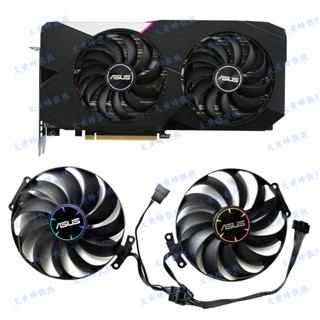 ASUS/華碩RTX3060巨齒鯊 RTX3070 3060ti DUAL V2雪豹顯卡風扇