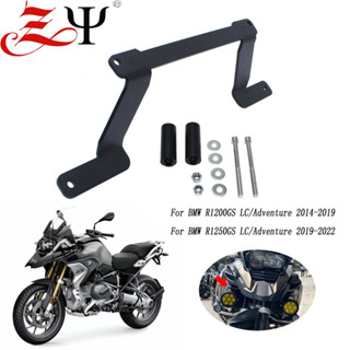 熱賣 HFMOTO 適用寶馬R1250GS/ADV R1200GS/ADV水鳥改裝鳥嘴射燈支架 霧燈支架