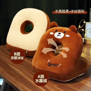 【3925人好評】辦公室午睡神器小學生專用趴睡桌上午休抱枕趴枕睡覺辦公桌枕頭