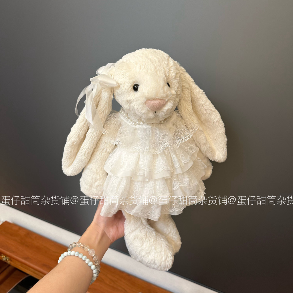 現貨娃衣熱銷【僅衣服】jellycat36釐米Large邦尼兔衣服洋裝兔子玩偶著替