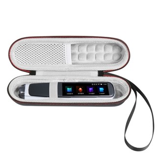 適用小天才點讀筆X10收納包掃讀筆X20保護套英語掃描筆X30手提包