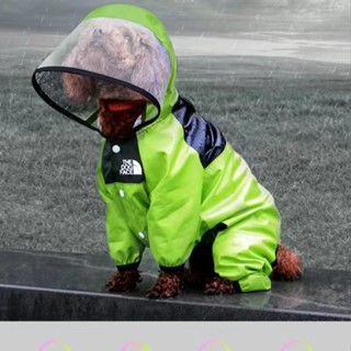 人收藏狗狗雨衣小型犬泰迪柯基四腳防水全包雨披博美雪納瑞雨天衣服 %CW250414