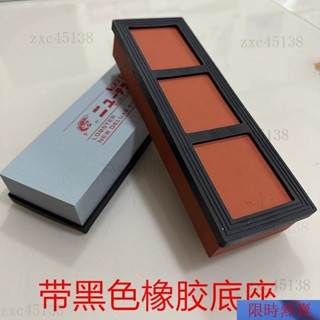 【熱銷】磨刀 磨剪刀 白鋼玉磨刀石 磨刀石 磨刀神器 砥石 雙麵磨刀石 高硬度磨刀石 磨刀石贈止滑墊 磨刀器日本蝦牌10