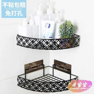 新店下殺💗 免打孔 三腳架 超強承重 無痕 收納架 浴室收納架 浴室三腳架【迴頭客42 置物架 收納架 浴室收納置物架