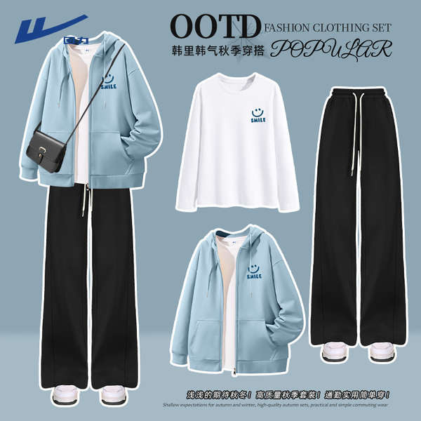 紅色衣服 過年衣服 紅色女裝 回力休閒套裝秋季女裝2025新款硫酸銅穿搭三件式入秋穿搭一整套J