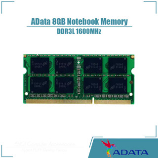 威剛 Adata DDR3L 8GB 1600MHz RAM 筆記本記憶體全新雙通道 204Pin 1.5V DIMM R