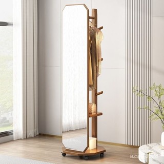 【精品推薦】✨【訂金】實木全身鏡落地鏡 傢用臥室可旋轉移動試衣鏡子帶掛衣架一體穿衣鏡 全身鏡 落地鏡 旋轉掛衣架 試衣鏡