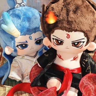 【✨臺灣齣貨✨免運】新款哪吒之魔童降世敖丙屬性哪吒可愛20cm棉花娃娃 哪吒玩偶 週邊 動漫週邊 卡通 可愛送禮生日禮物