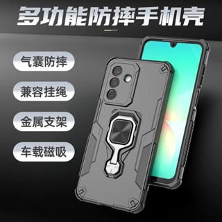 Samsung手機殼 三星Galaxy A55 A16 A26手機殼指環支架A56防摔軟硬殼A36 A35車載磁吸保護套