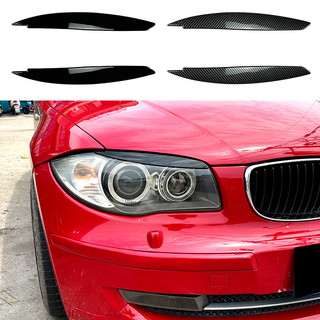 【大拇指】寶馬 BMW 1系 E81 E82 E87 E88 大燈眉 霧燈眉 前霧燈飾條 前霧燈框 前保桿飾條