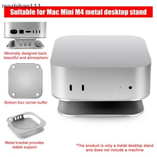 [mozhihao] Miniputer Matel 桌面支架適用於 Mac Mini M4 2024 支架支架鋁製安裝