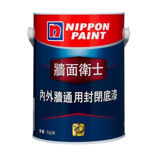 立邦 牆面衛士 通用底漆 5L