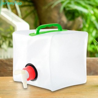JEREMY1PP折疊水袋,5L/10L/15L/20L便攜式戶外水容器,可重複使用重量輕經久耐用儲水罐